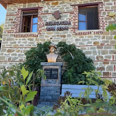 Keshtjella Xhabeqos Hotel 4*