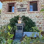 Keshtjella Xhabeqos Hotel 4*
